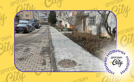 У Дрогобицькій громаді брукують та асфальтують прибудинкові території і тротуари: що в планах