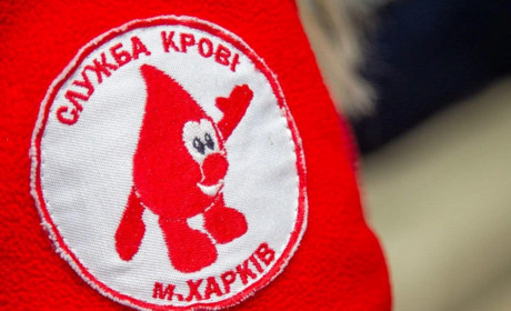 Представники Куп’янської громади долучилися до донорства крові