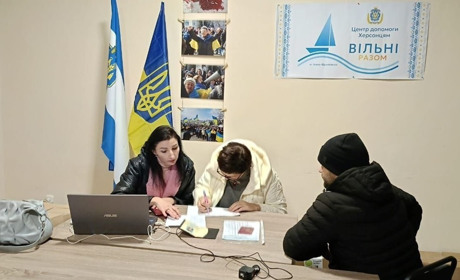 Нижньосірогозький ЦНАП: що вдалося зробити за грудень 2024 року
