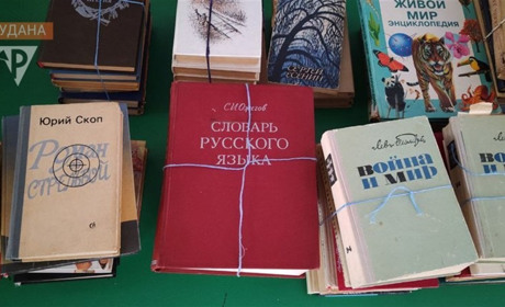 Росіяни планують створити закриті фонди “екстремістської” літератури в бібліотеках на ТОТ Херсонщини