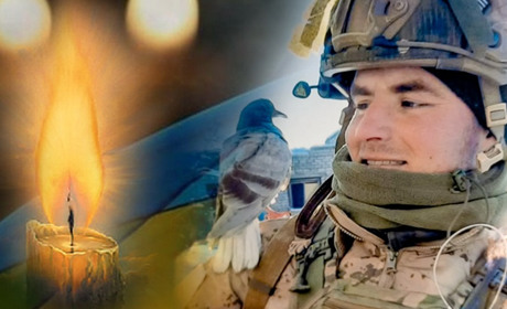 10 січня на Кагарличчині оголошено Днем жалоби на вшанування пам'яті захисника Ярослава Майоренка