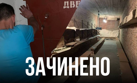 Зачинене укриття? Як за це каратимуть відповідно до нового закону