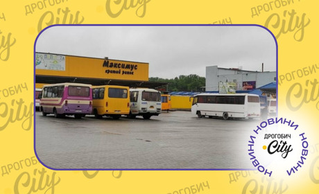 У 2024 році Львівська ОВА розірвала договори з 20 перевізниками: серед них і на Дрогобиччині