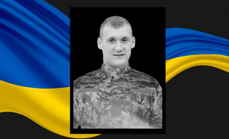 У Сарненській громаді прощатимуться з 33-річним захисником