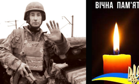 Внаслідок артилерійського обстрілу загинув 54-річний воїн Костюк Руслан з Горішньої Вигнанки