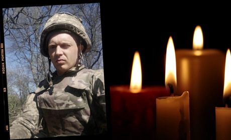 Віддав життя за майбутнє України: на щиті Денис Кіргінцев