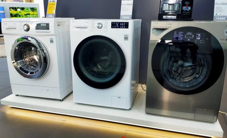 Де виробляють пральні машини LG