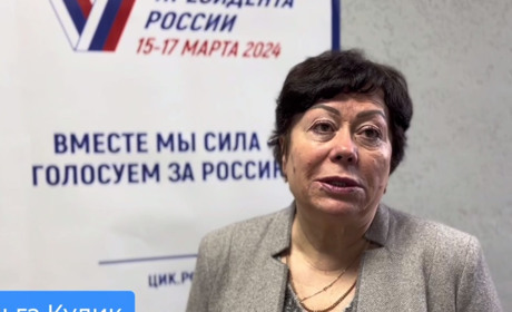 За організацію виборів у Генічеську отримала підозру голова окупаційної ТВК Ольга Кулик