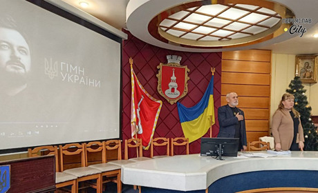 Прозорість влади: Переяславська міськрада оприлюднила графік засідань комісій уперше за три роки