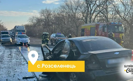 ДТП в Одеському районі біля Розселенця: водій під час розвороту не розминувся із зустрічним авто