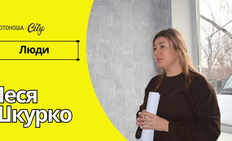 «Розуміти їх із середини» - кредо фахівця із супроводу ветеранів Лесі Шкурко