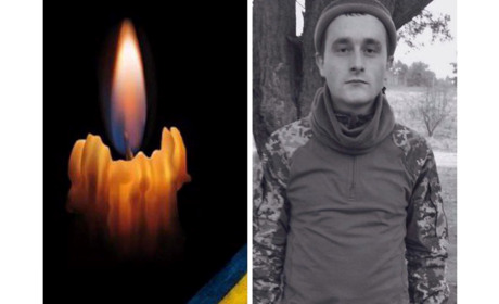 15 січня оголошено Днем жалоби у зв’язку з церемонією прощання із Захисником Юрієм Химериком