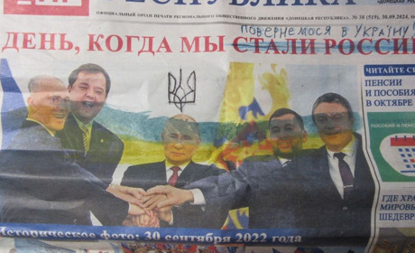 Що відбувалось в окупованій Херсонщині у грудні 2024 року