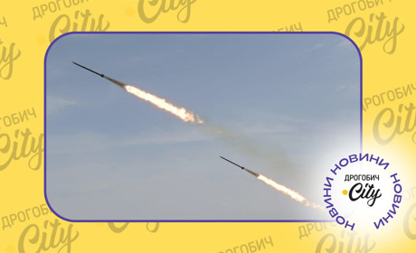 В об'єкти критичної інфраструктури на Дрогобиччині влучили 4 ракети: що відомо про атаку 15 січня