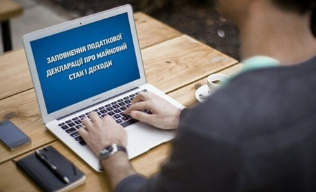 Як декларування 2024 року вплинуло на Одеський регіон: головні підсумки