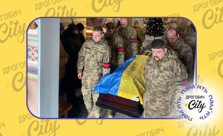 У Меденицькій громаді попрощалися з Романом Греськівим: 12 січня серце захисника перестало битися