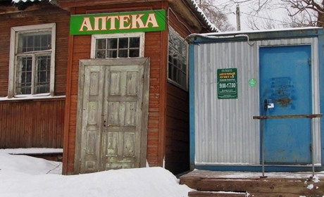 Дефіцит кадрів. На окупованій Луганщині нікому працювати в аптеках та поштових відділеннях