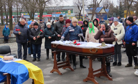Церемонія прощання з полеглим захисником України Денисом Кіргінцевим