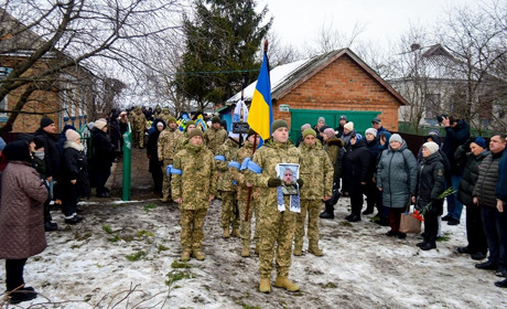 В Ліщинці провели в останню дорогу воїна Сергія Присяжного. Він боронив Україну на Херсонщині