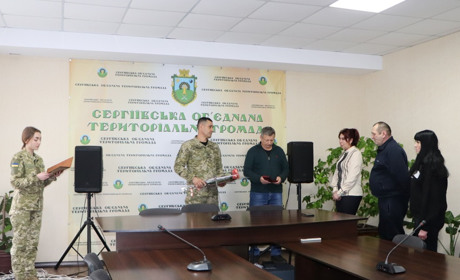 Максима Судейка із Сергіївської громади посмертно нагородили державною нагородою