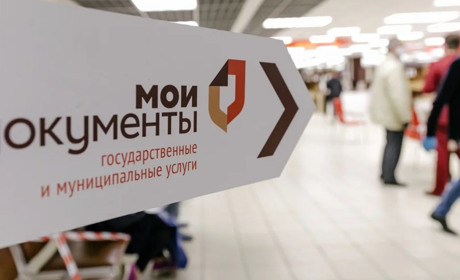 На Луганщині окупанти збільшили вартість деяких "держпослуг". Що подорожчало