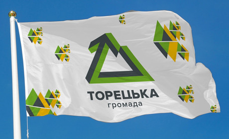 Адаптація. Переселенцям з Торецької громади надають допомогу в соціально-психологічному хабі