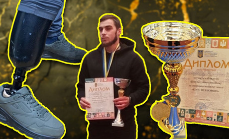Війна, поранення, протез: історія Артема Лук'яненка – наймолодшого ветерана з Переяславщини