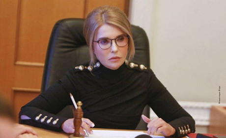 Юлія Тимошенко: За час війни ухвалено сотні законів проти національних інтересів України