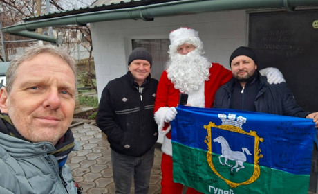 Санта Клаус у Гуляйпільській громаді. Волонтери з Німеччини подарували свято дітям і дорослим