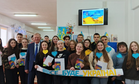 Учні калуських ліцеїв говорили Соборність, Акт злуки та Героя України Олексу Гірника