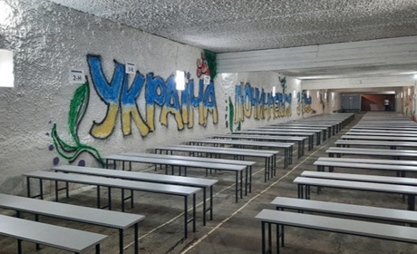 На Полтавщині школи й профтехи отримають державні кошти на ремонт укриттів