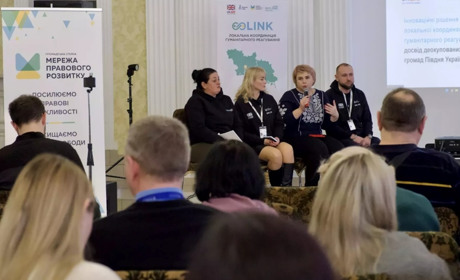 Платформа LINK: допомага громадам на деокупованих територіях Херсонщини і Миколаївщини