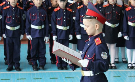 У Скадовську окупанти створюють нові кадетські класи