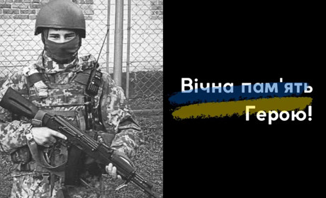 Більше року вважався зниклим безвісти. На Луганщині загинув Сергій Красніков з Ницахи