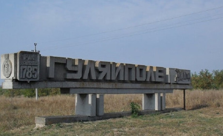 У Гуляйпільській МВА триває прийом заяв на виплату допомоги пораненим військовим