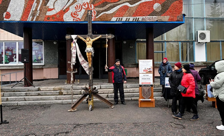 Всеукраїнський тур Хрест Миру із золотим Розп'яттям Ісуса Христа стартував із Кагарлика