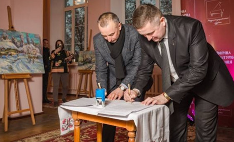 Чернігів та Переяслав об'єднують зусилля для розвитку культури й туризму