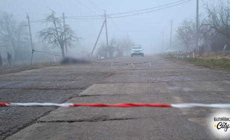 Мешканець Одещини підірвав гранату посеред вулиці і загинув: подробиці