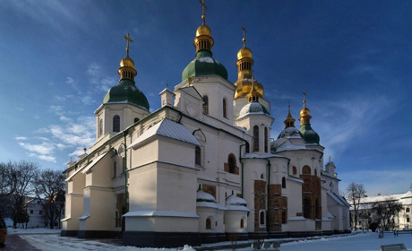 Церковні свята у лютому 2025 року