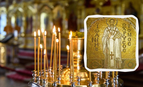 27 січня: перенесення мощей Іоана Златоуста, День системи управління робочим часом