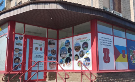 Допомога для ВПО з Луганщини. Родинам переселенців з дітьми видають дитяче харчування