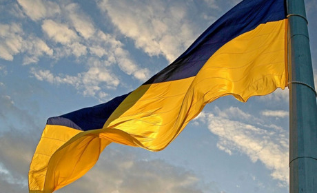28 січня – День затвердження Державного Прапора України: погода, свята та пам'ятні дати
