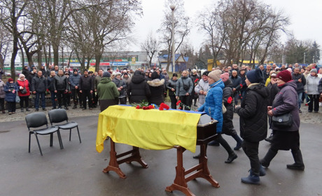 Церемонія прощання з полеглим захисником України Дмитром Марченком