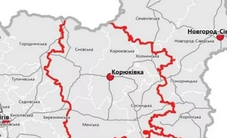 На Чернігівщині можуть змінити кількість районів: що відомо