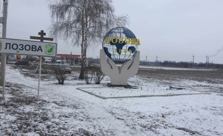 Опитування: Лозівська громада має понад 70% позитивних відгуків, 12% – не бачать тут перспектив