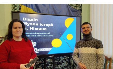 ІНКЛЮЗИВНИЙ ПРОСТІР В МУЗЕЇ ІСТОРІЇ М. НІЖИНА: КРОК ДО СОЦІАЛЬНОЇ ЗГУРТОВАНОСТІ
