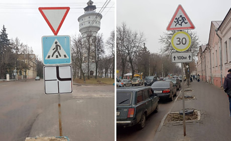 У Глухові встановили ще більше нових дорожніх знаків (ФОТО)