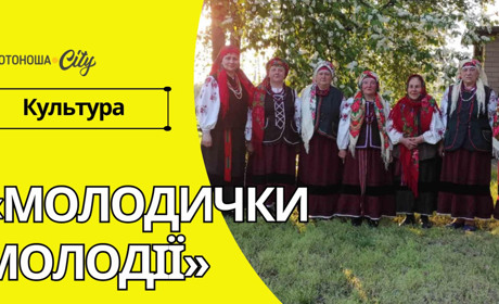 Як буде у селі клуб, то жити йому й жити, не тужити