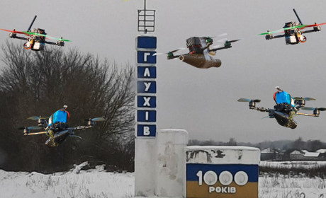 На Глухівщині ворог активізував атаки FPV-дронами: що не можна робити, якщо ви знайшли безпілотник