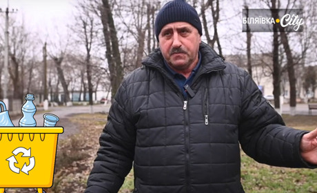 Важливі питання поводження зі сміттям у Біляївській громаді: контейнери, утилізація, прибирання